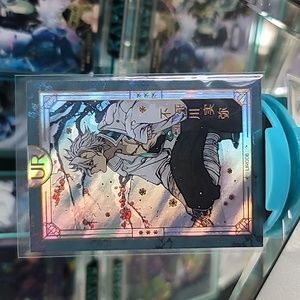 O.O.P [UR-006] Sanemi